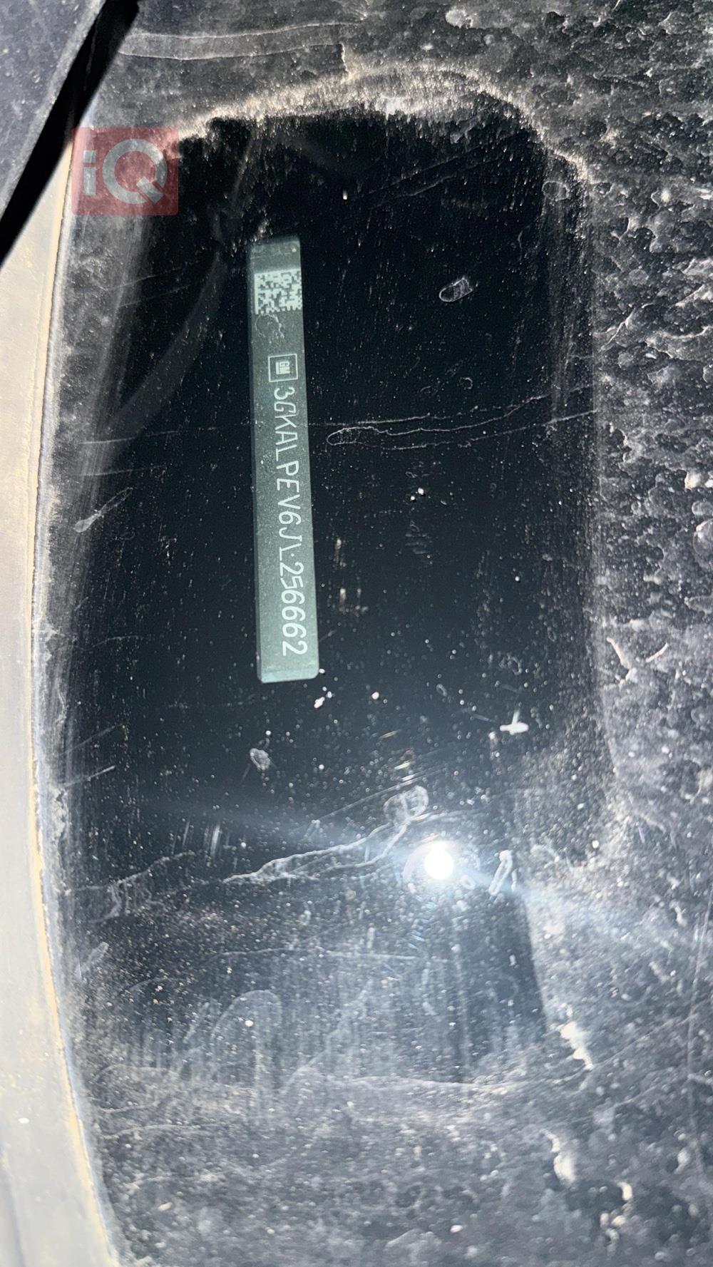 جي ام سي تيراين